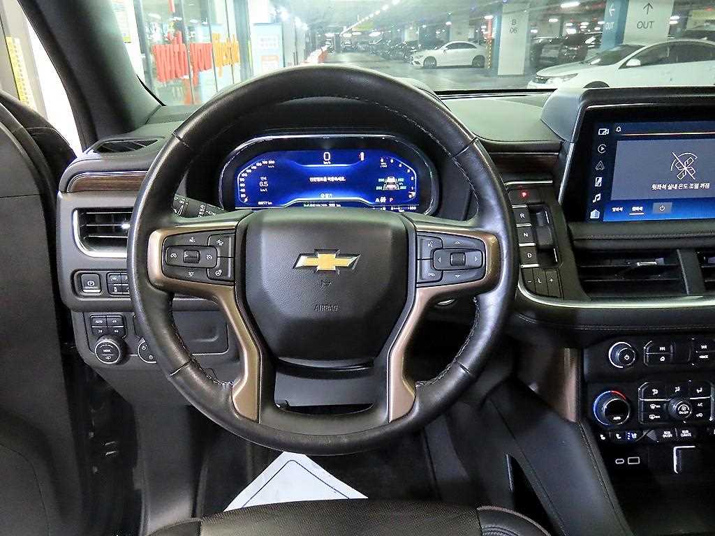 Chevrolet Tahoe - Vista 9