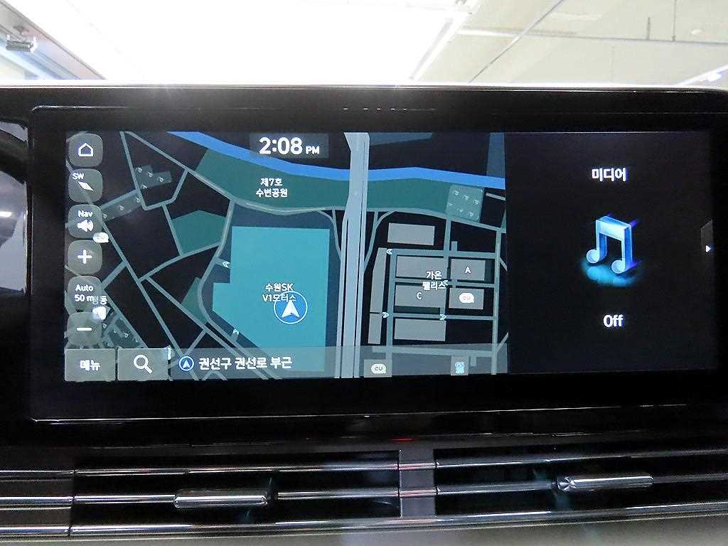 HYUNDAI Grandeur 2020 - Importación desde Corea - HF Imports Iquique - Foto 13