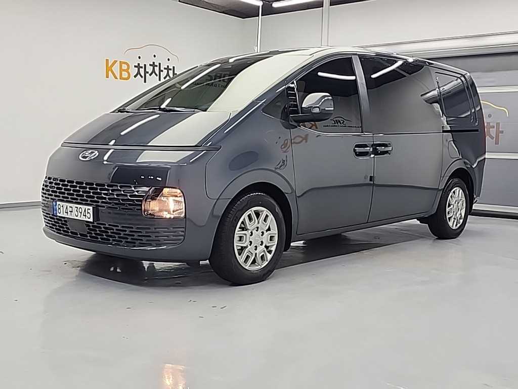 HYUNDAI Staria 2023 Gris - Importación desde Corea - HF Imports Iquique - Foto 1
