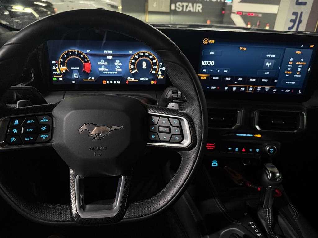 Ford Mustang - Vista 6