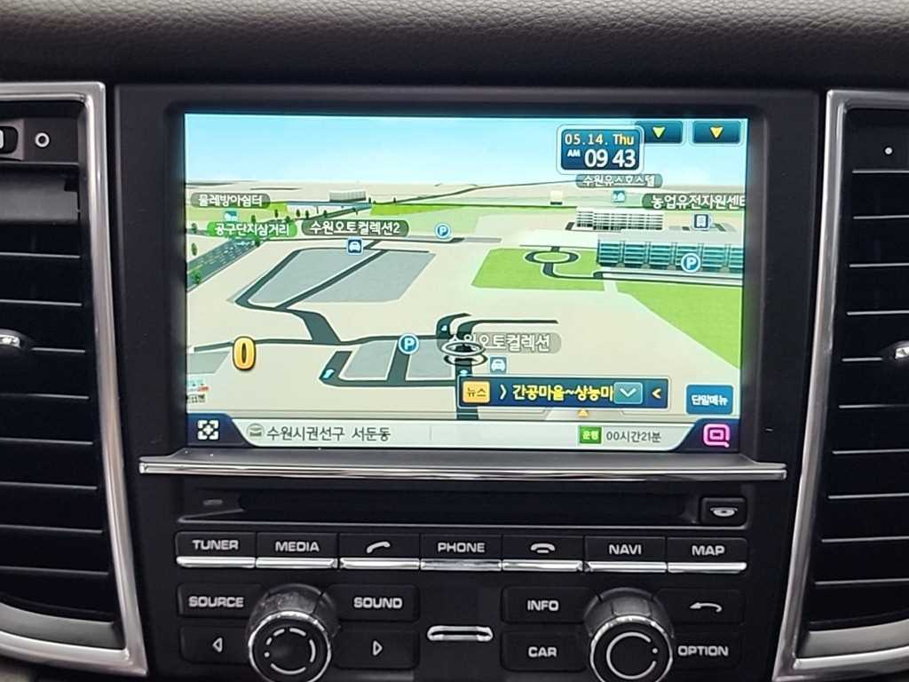 Porsche Panamera 2014 Blanco - Importación desde Corea - HF Imports Iquique - Foto 15