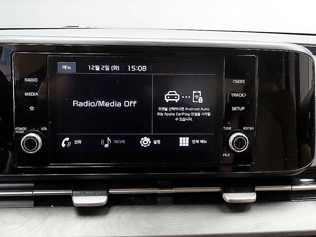 KIA Carnival 2021 Blanco - Importación desde Corea - HF Imports Iquique - Foto 14