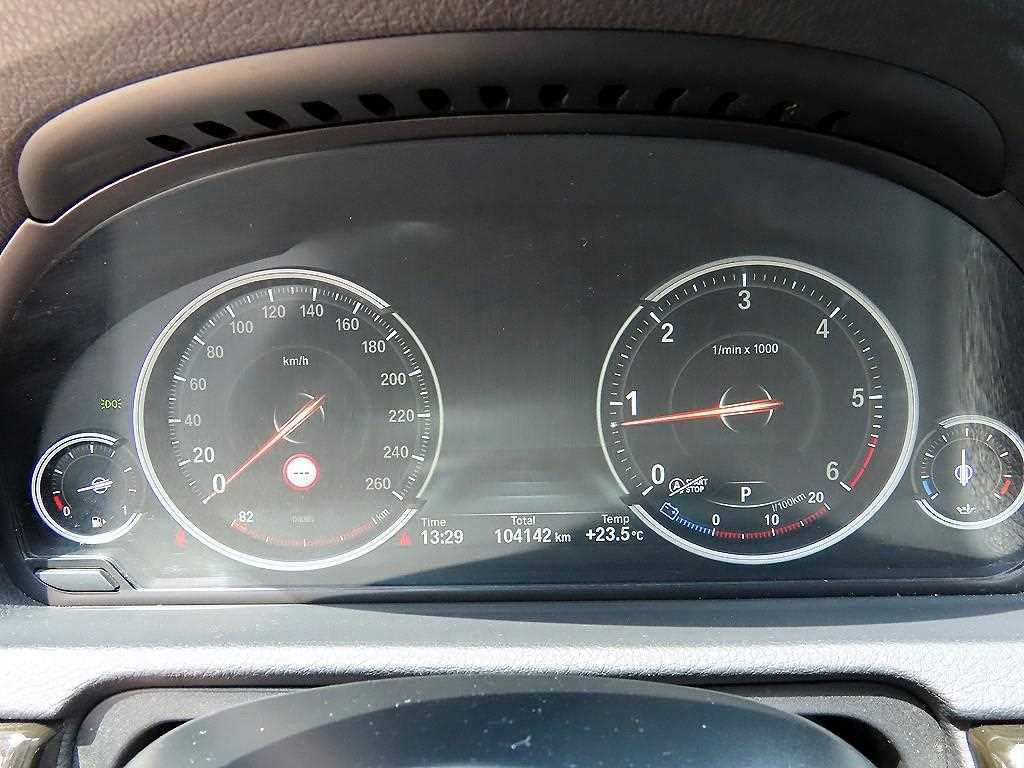 BMW Gran Turismo - Vista 9