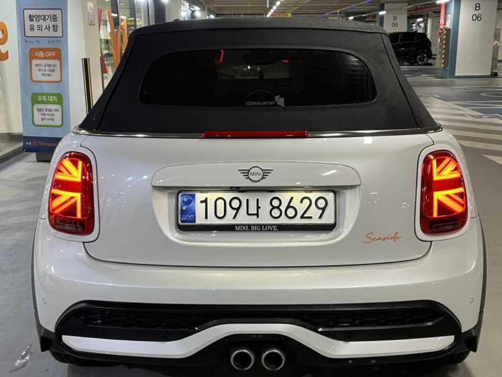 Mini Cooper Convertible - Vista 10