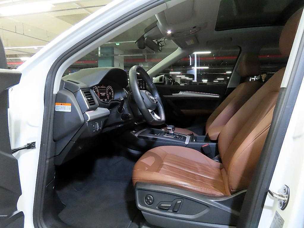 Audi Q5 - Vista 6