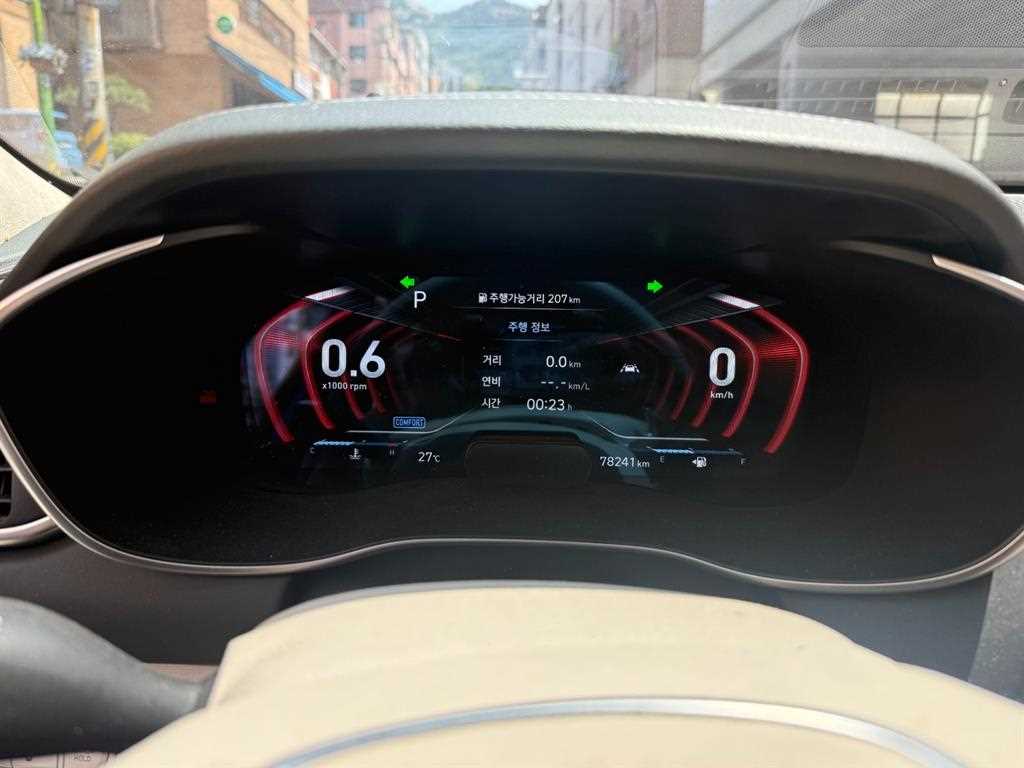 Genesis G70 - Vista 7