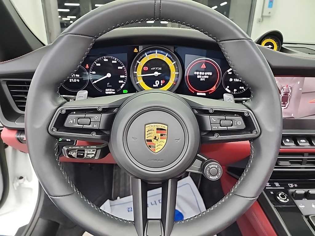 Porsche 911 - Vista 9