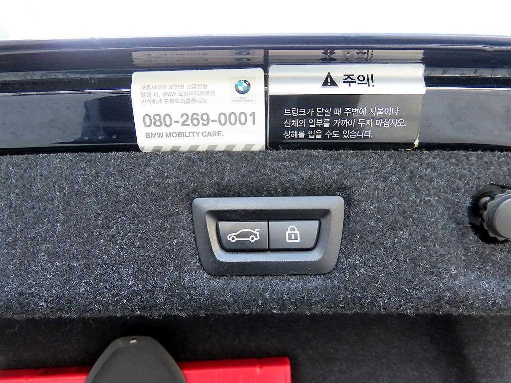 BMW 5 Series 2018 - Importación desde Corea - HF Imports Iquique - Foto 18