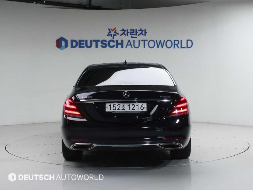 Mercedes Benz S Class - Vista 4