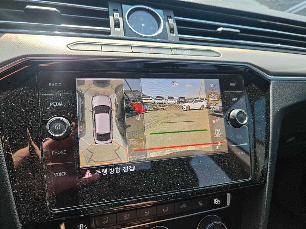 Volkswagen Arteon - Vista 12