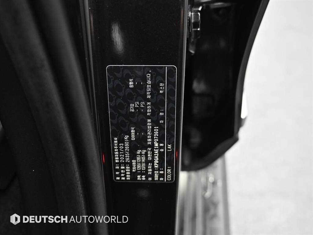 Ssangyong Rexton 2021 Negro - Importación desde Corea - HF Imports Iquique - Foto 20