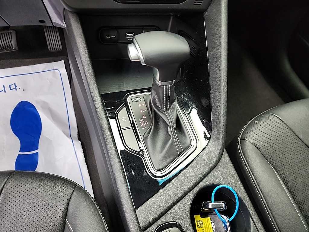 KIA Niro - Vista 8