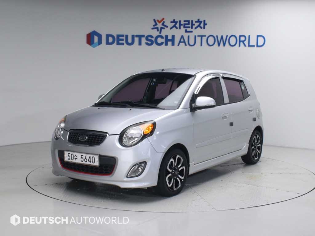 KIA Morning 2010 Gris - Importación desde Corea - HF Imports Iquique - Foto 1