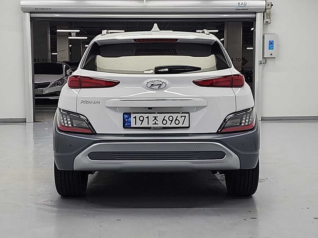 HYUNDAI Kona - Vista 3