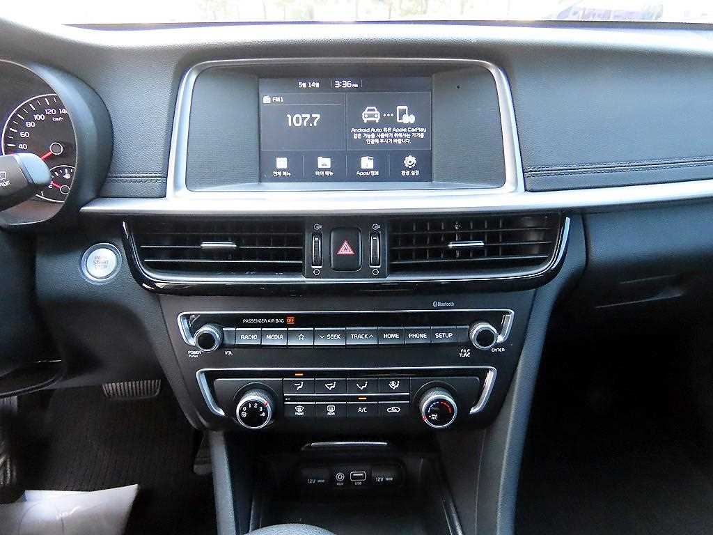 KIA K5 2020 Blanco - Importación desde Corea - HF Imports Iquique - Foto 13