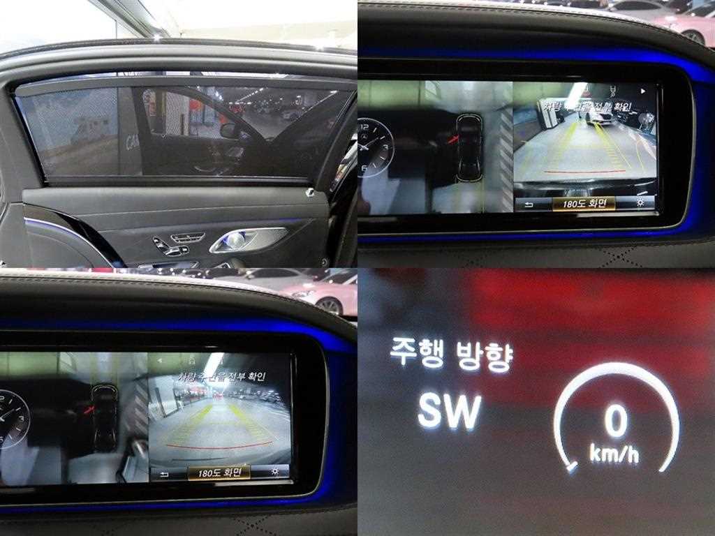 Mercedes Benz S Class 2015 Negro - Importación desde Corea - HF Imports Iquique - Foto 18