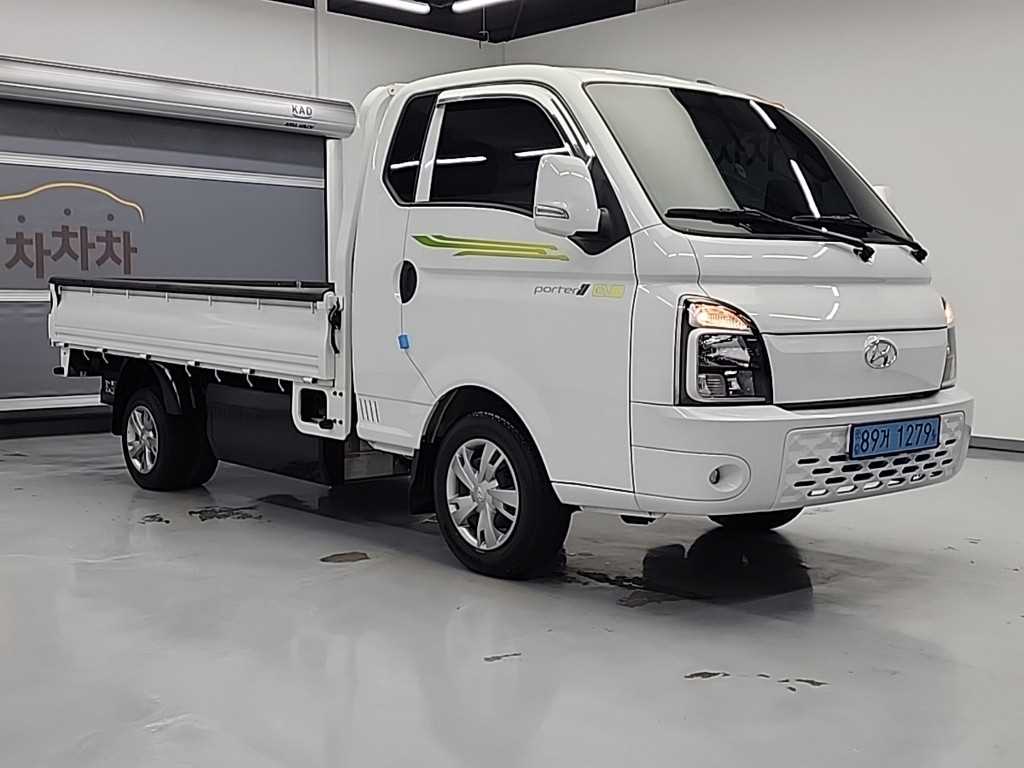 Small Truck Cargo (small) - Vista 4
