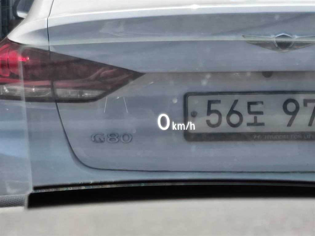 Volkswagen Arteon - Vista 9