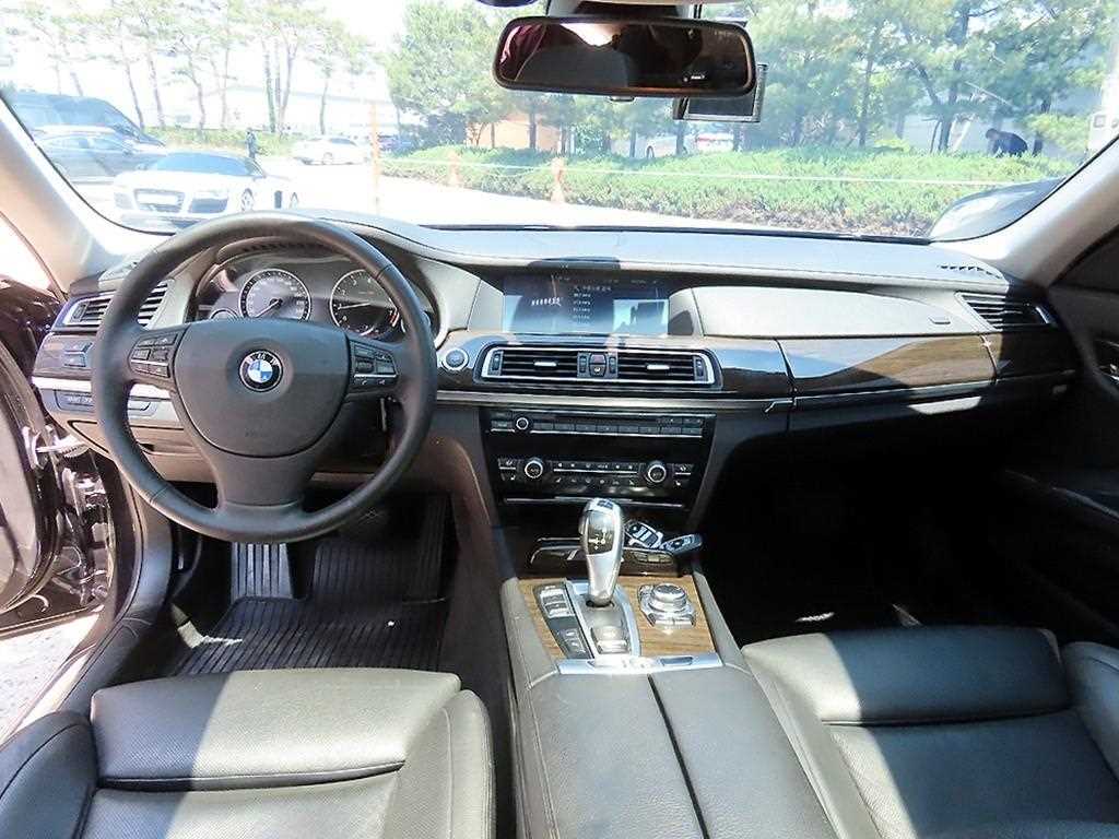 BMW 7 Series - Vista 7