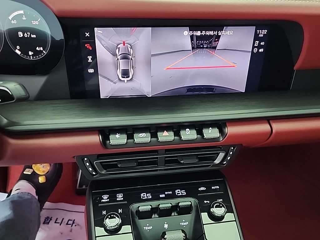 Porsche 911 - Vista 10