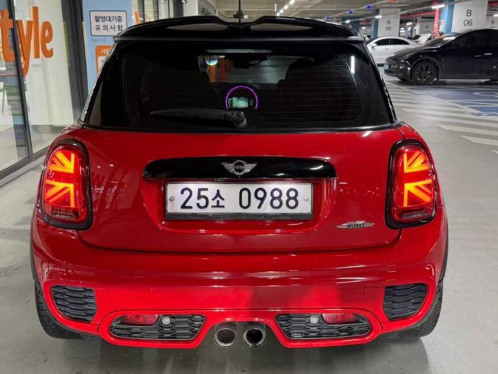 Mini Cooper - Vista 5