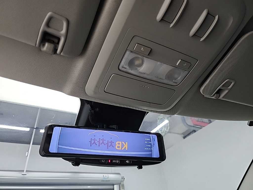 Chevrolet Orlando 2015 - Importación desde Corea - HF Imports Iquique - Foto 17