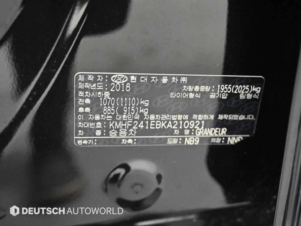 HYUNDAI Grandeur 2019 - Importación desde Corea - HF Imports Iquique - Foto 20