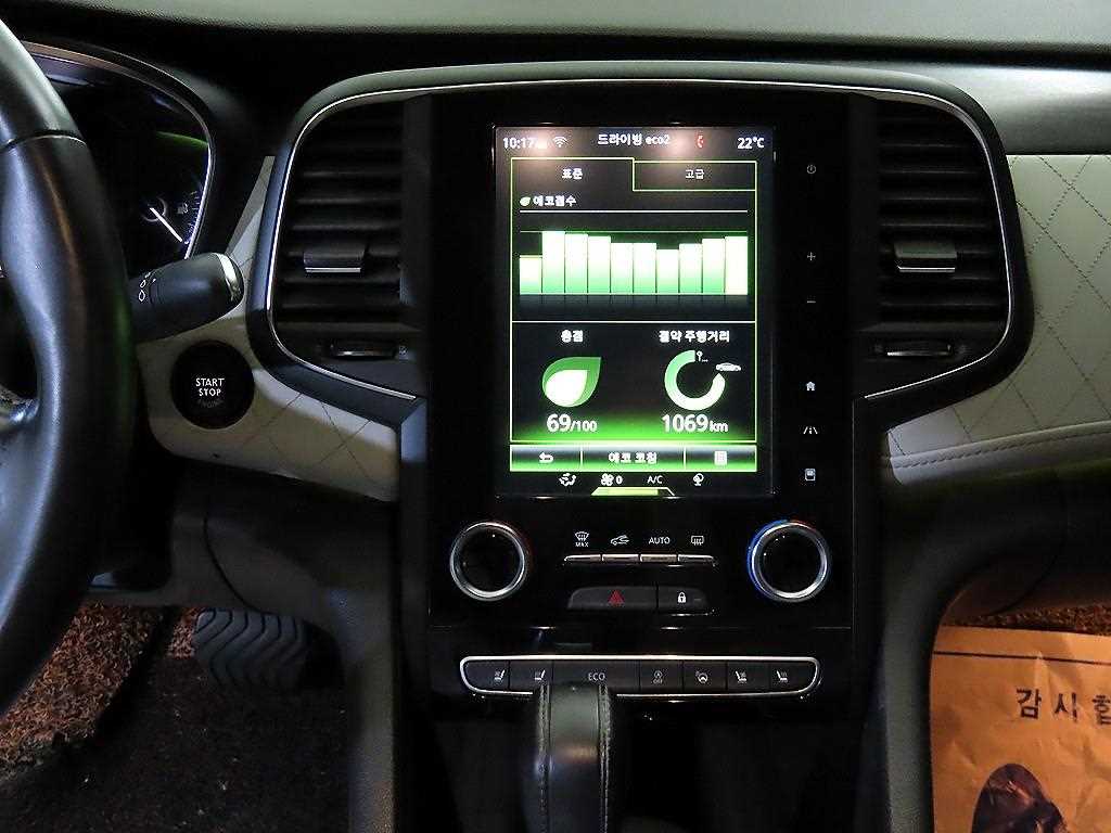 SAMSUNG SM6 - Vista 11