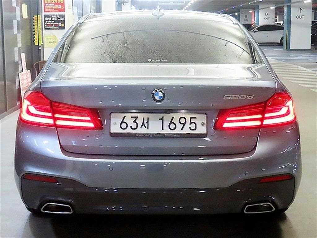 BMW 5 Series - Vista 5