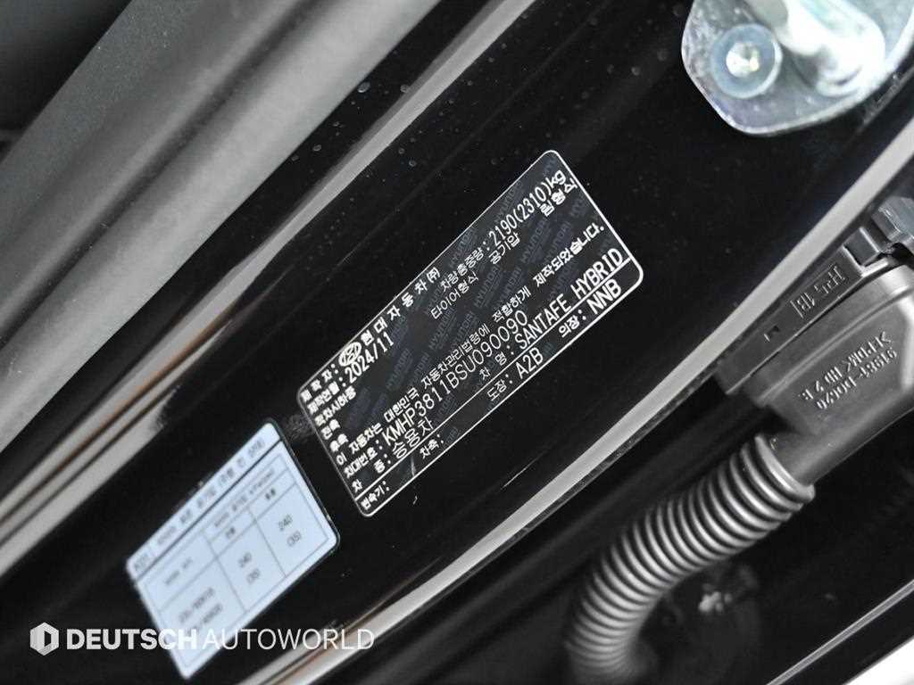 HYUNDAI Santa Fe 2025 Negro - Importación desde Corea - HF Imports Iquique - Foto 20