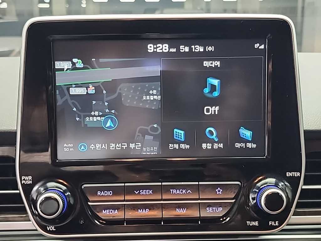 HYUNDAI Starex 2021 Blanco - Importación desde Corea - HF Imports Iquique - Foto 16