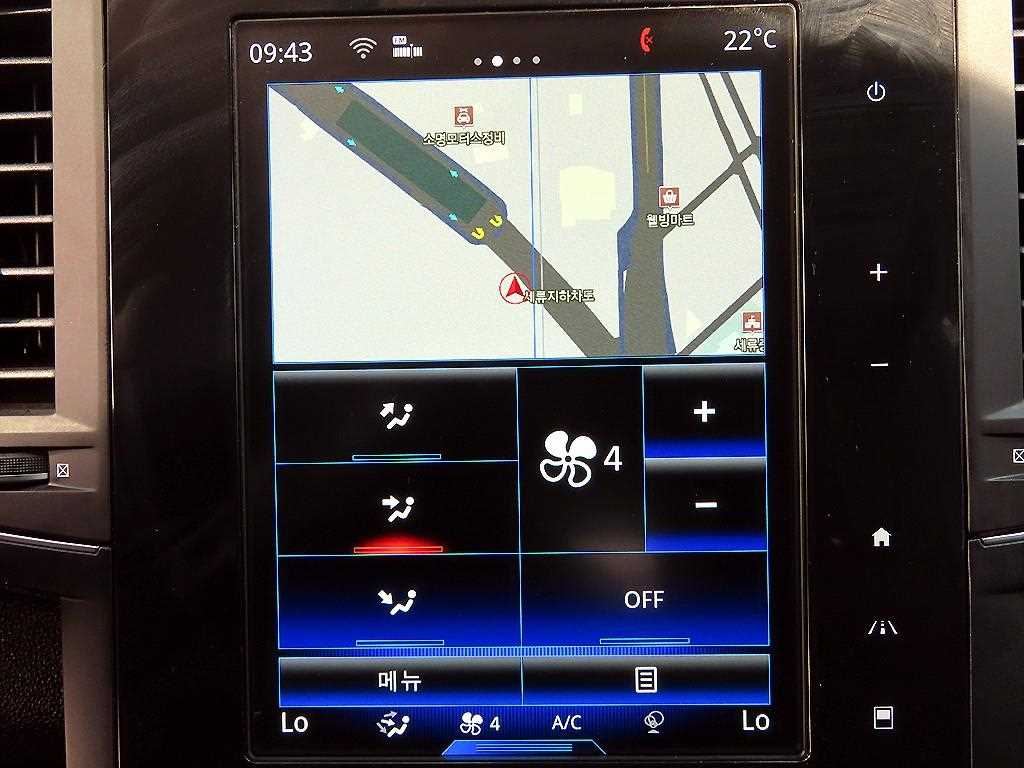 SAMSUNG QM6 2022 Blanco - Importación desde Corea - HF Imports Iquique - Foto 13