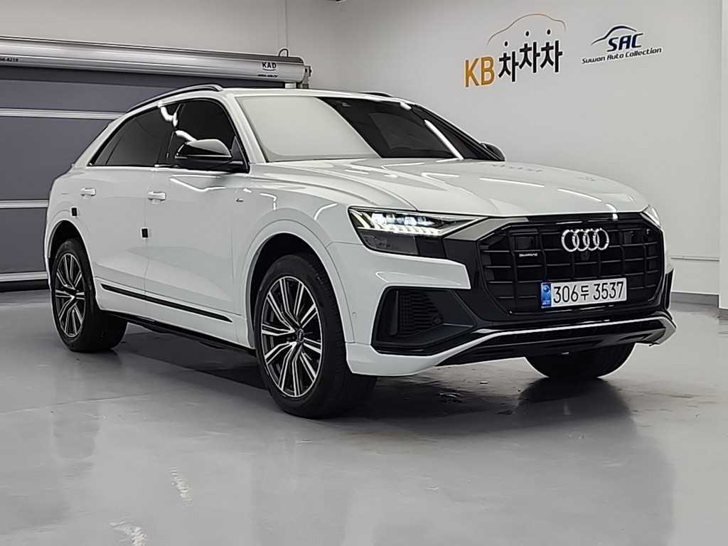 Audi Q8 - Vista 4