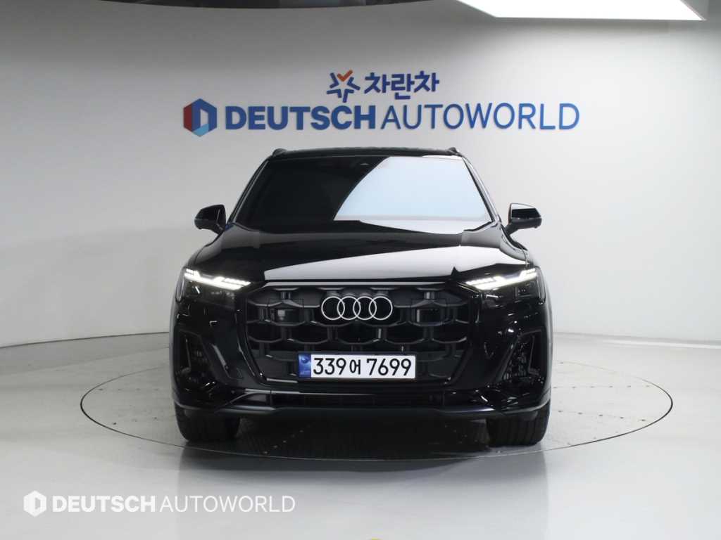 Audi Q7 - Vista 3