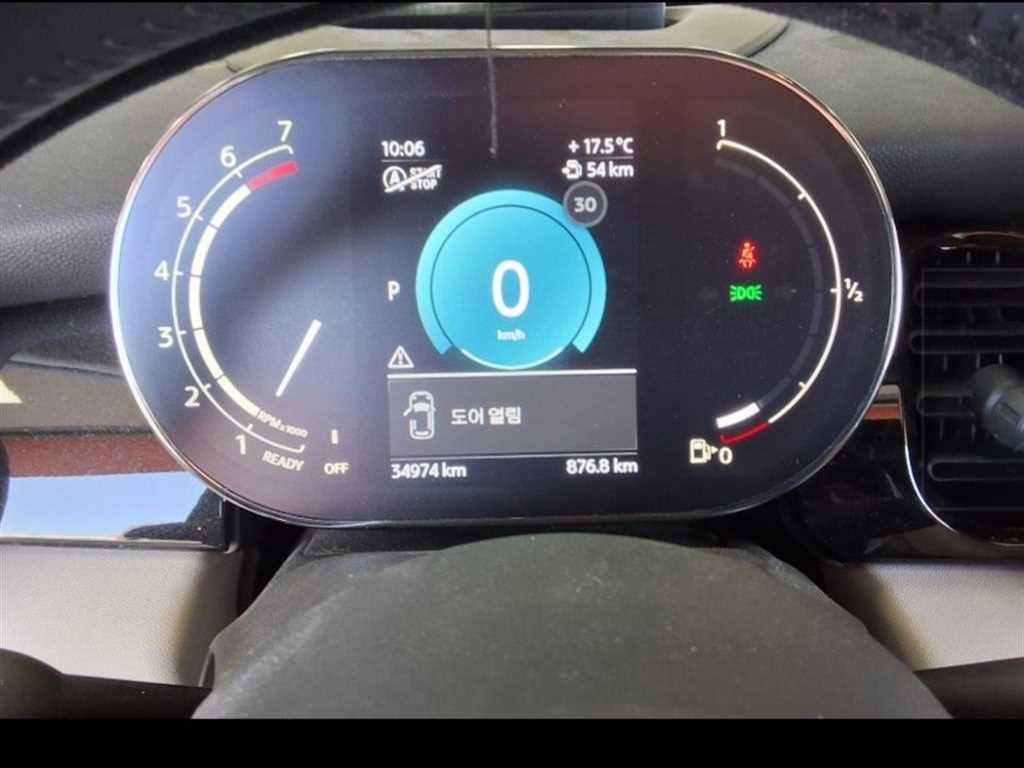 Mini Cooper - Vista 4