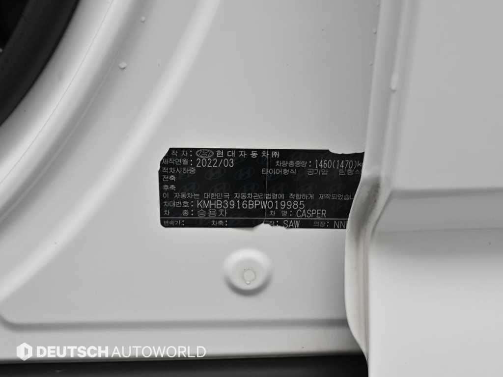 HYUNDAI Casper 2023 Blanco - Importación desde Corea - HF Imports Iquique - Foto 20