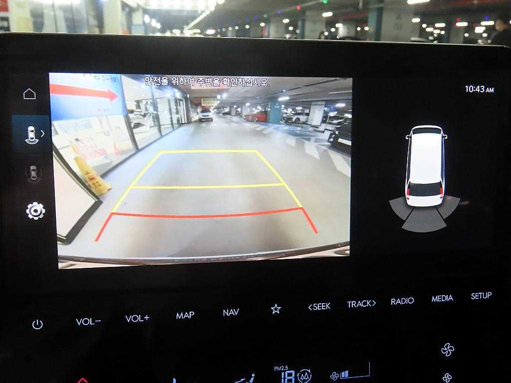 HYUNDAI Staria 2022 - Importación desde Corea - HF Imports Iquique - Foto 19