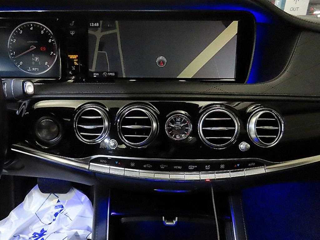 Mercedes Benz S Class - Vista 11