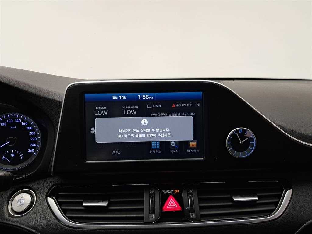 HYUNDAI Grandeur - Vista 9