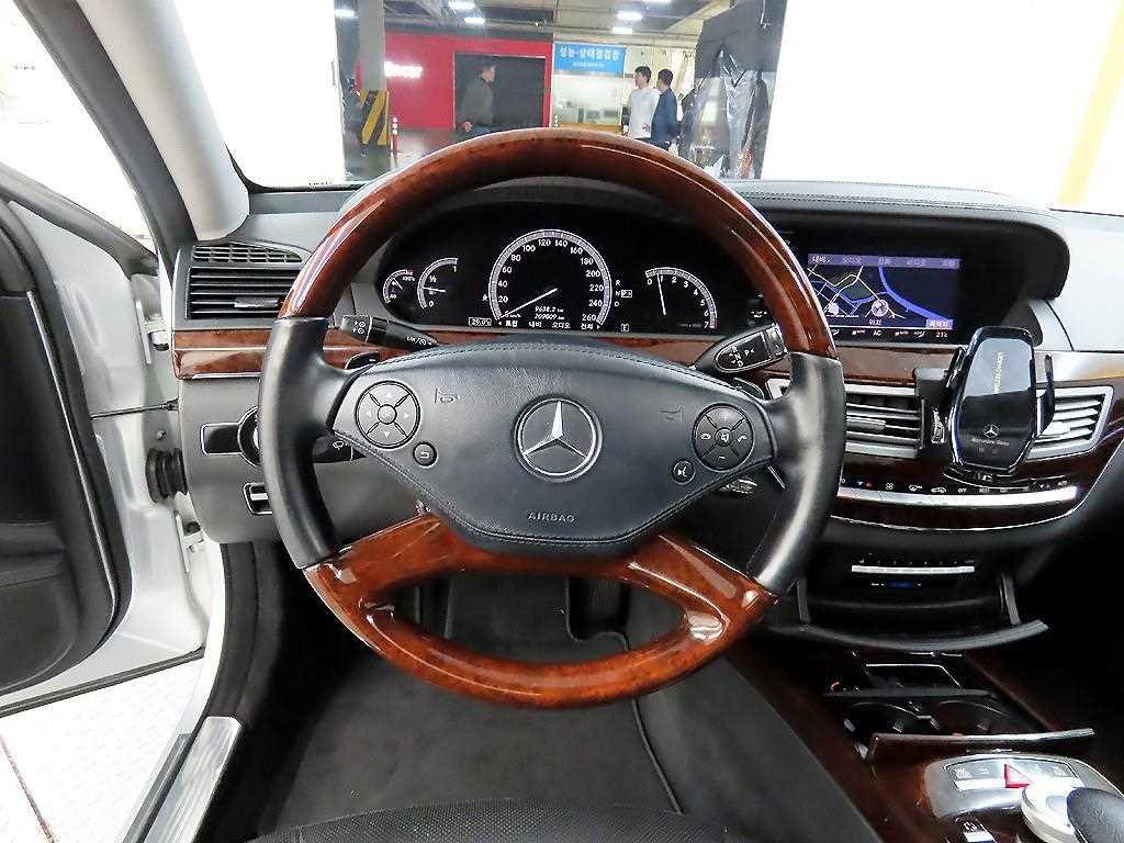 Mercedes Benz S Class - Vista 9