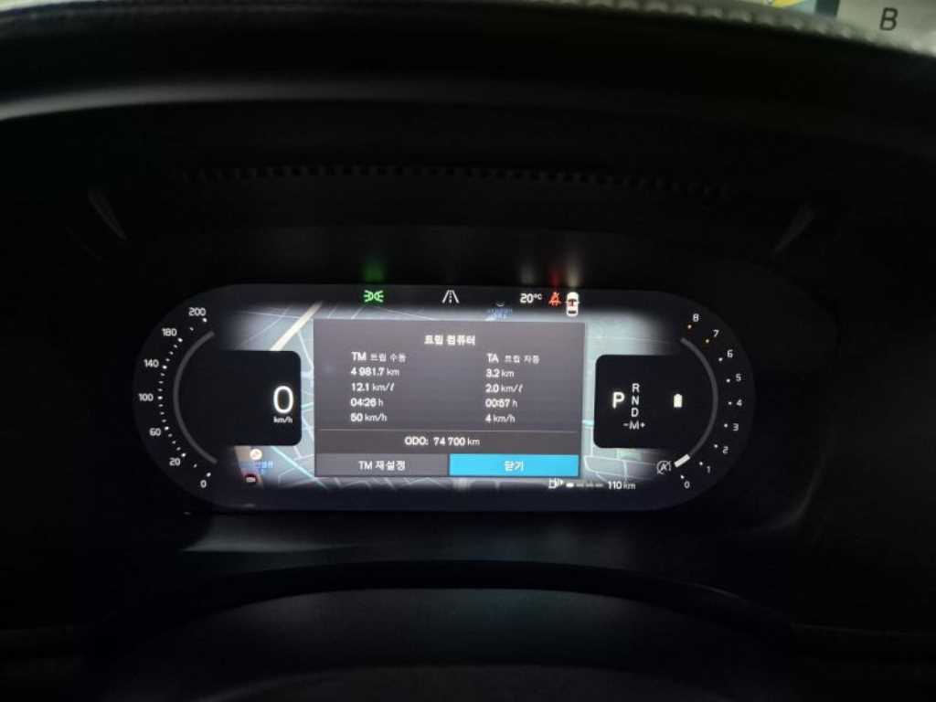 Volvo S90 2022 - Importación desde Corea - HF Imports Iquique - Foto 17