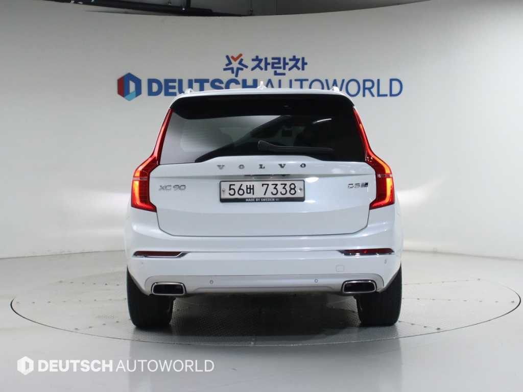 Volvo XC90 - Vista 4