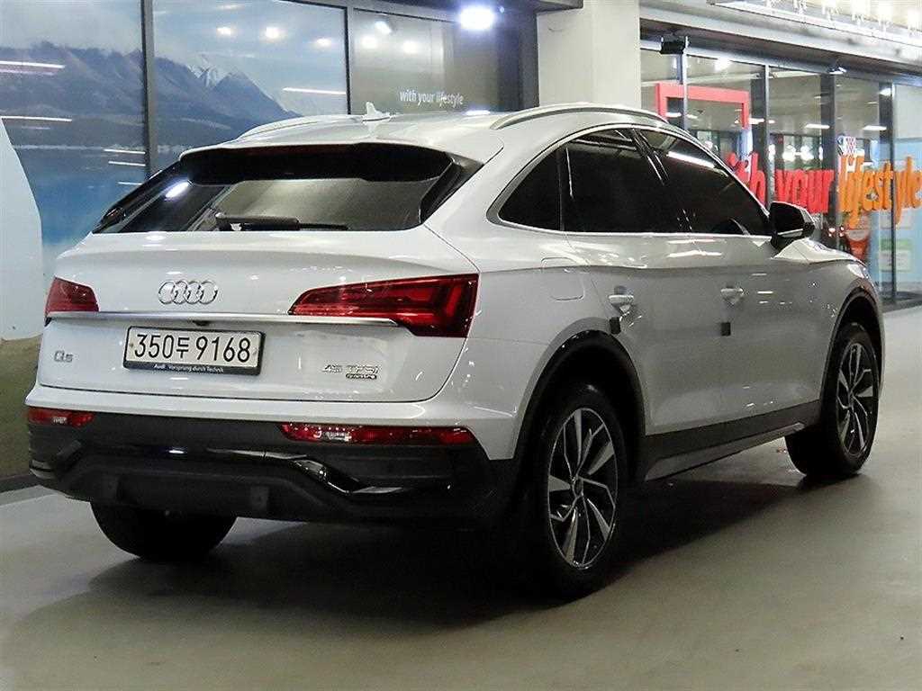 Audi Q5 - Vista 4