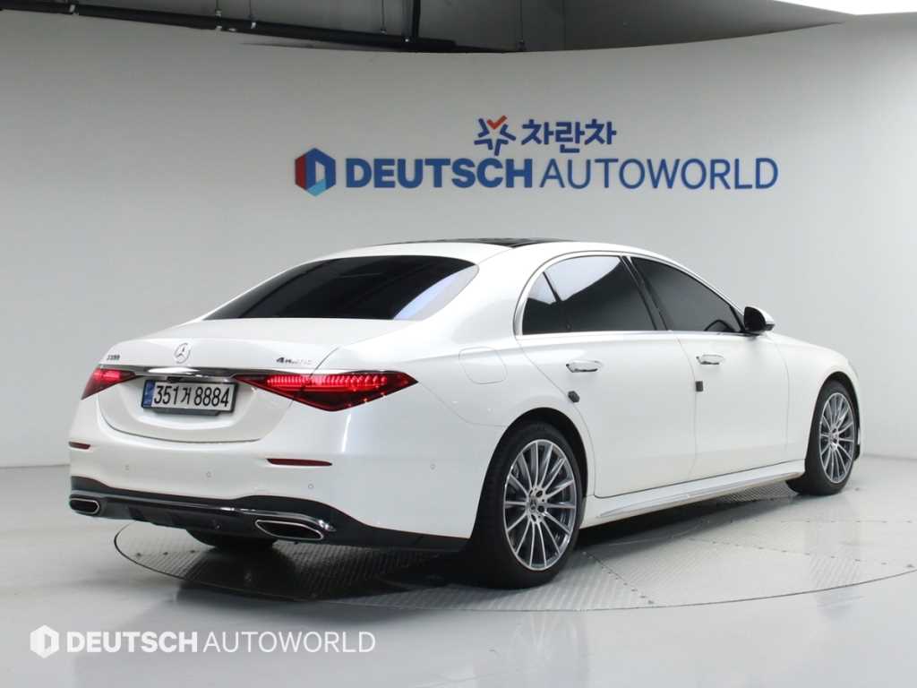 Mercedes Benz S Class - Vista 2