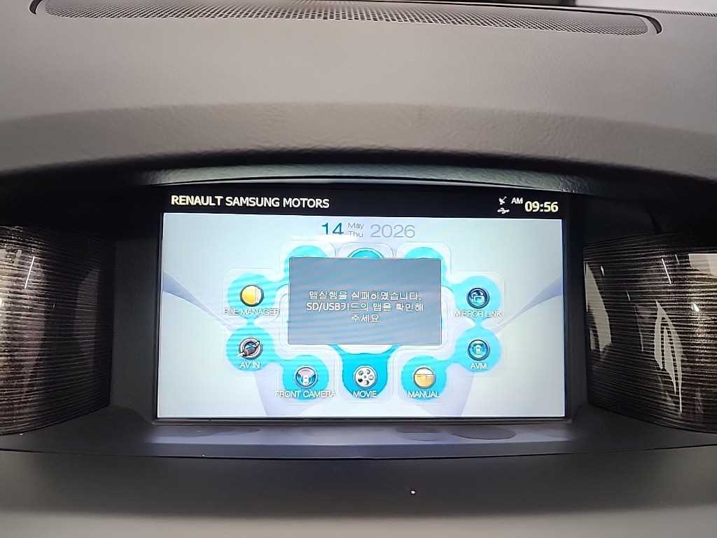 SAMSUNG SM5 2015 Azul - Importación desde Corea - HF Imports Iquique - Foto 14