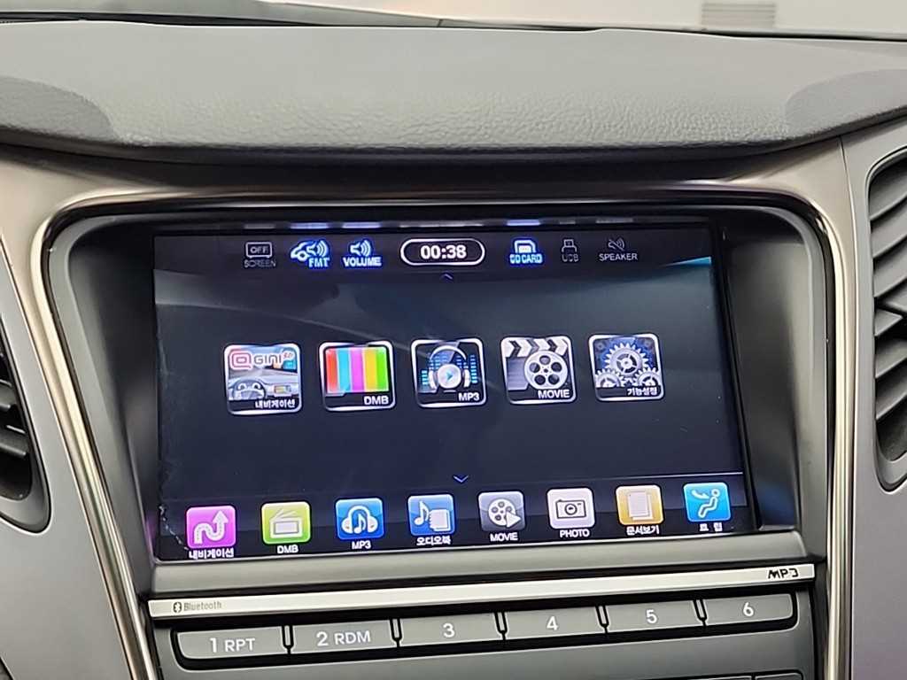 HYUNDAI Grandeur 2012 Gris - Importación desde Corea - HF Imports Iquique - Foto 14