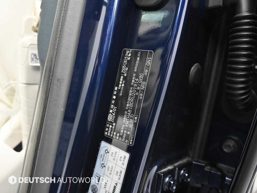 Genesis GV80 2024 - Importación desde Corea - HF Imports Iquique - Foto 20