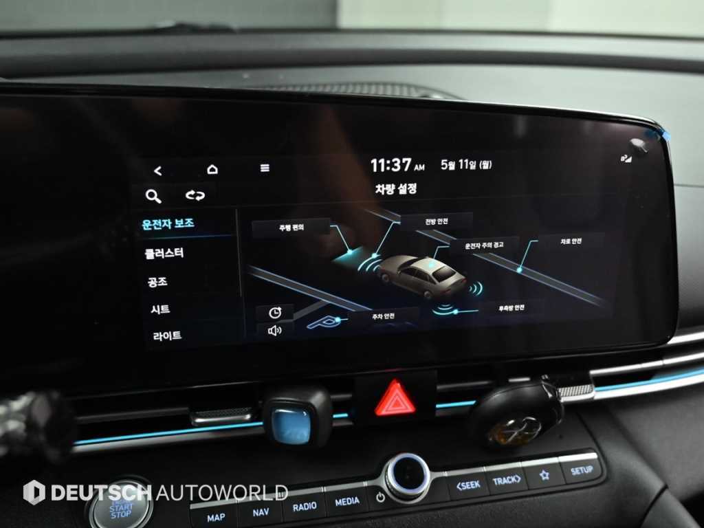 HYUNDAI Avante 2021 Gris - Importación desde Corea - HF Imports Iquique - Foto 17
