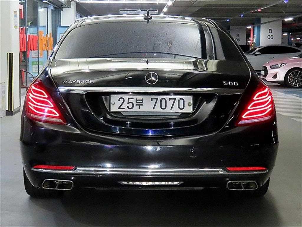 Mercedes Benz S Class - Vista 5