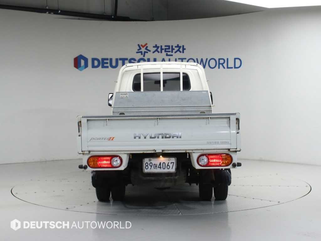 Small Truck Cargo (small) - Vista 4